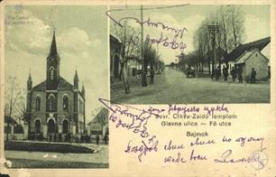 Serbia, Synagogue in Bajmok